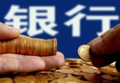 商贷用公积金月冲需要哪些资料 商贷可以申请公积金每月抵扣吗