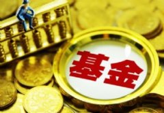 基金亏了20%怎么办 基金定投扣款失败有什么影响